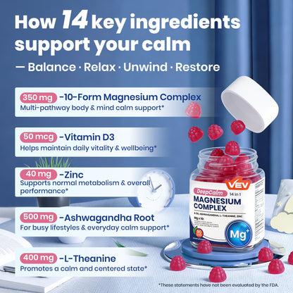 VEV Magnesium Complex Gummies