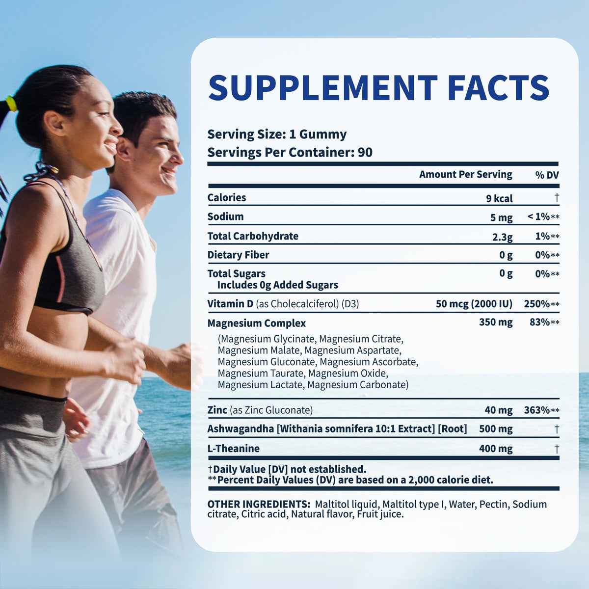 VEV Magnesium Complex Gummies